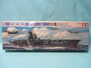 当時物 箱住所 小鹿628 田宮模型/タミヤ 1/700 ウォーターラインシリーズ 航空母艦 大鳳 未開封/現状品 ハセガワ フジミ アオシマ