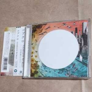 NAMELESS WORLD/コブクロ　　CD+DVD　　　　,N