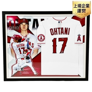 大谷翔平 選手 エンゼルス オーセンティックユニフォーム 2021 グラフィックアート 額装コレクターズ Shohei Ohtani 中古 美品T9440276