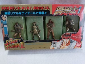 ストリートファイターⅡ 鋼の戦士☆新品未開封☆絶版品☆ダイキャスト バンダイ リュウ バルログ 春麗 バイソン 