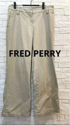 FRED PERRY フレッドペリー パンツ  ワイド