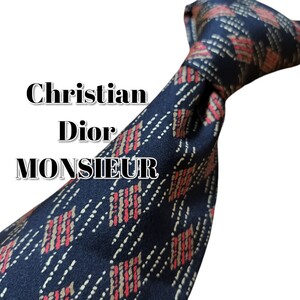 ★Christian Dior MONSIEUR★　総柄　フランス製