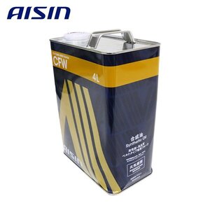 送料無料 AISIN アイシン精機 CVTフルード 4L CVT FLUID CFW CVT車 CVTF1004 オートマチックトランスミッションフルード