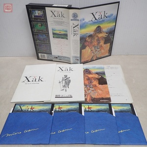 X68000 5インチFD サーク Xak The Art of Visual Stage マイクロキャビン 箱説付【20