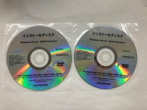 0248-O★Fujitsu Windows Server 2008 Standard インストールディスク★32-bit版 & 64-bit版★CA41534-5335★中古★