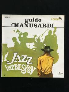 レア盤　JAZZ IMPRESSION / GUIDO MANUSARDI 