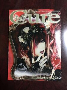 CURE VOL.60