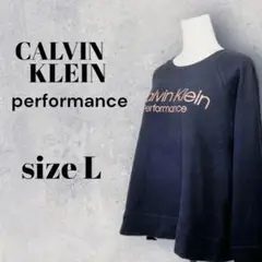 ◎◎　CALVIN KLEIN トレーナー　クロップド丈　ブラック　L