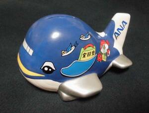 全日空　ANA アナ　マリンジャンボ　貯金箱　コインバンク　ボーイング 747-400D　クジラ　飛行機　エアバス　新品　ジャンボジェット 貴重