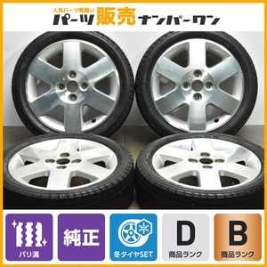 【バリ溝】ダイハツ コペン 純正 15in 4.5J +45 PCD100 ナンカン CORSAFA 165/50R15 タント ミラ ムーヴ キャスト ウェイク 即納可能