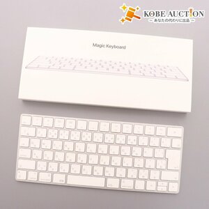 ■ アップル マジックキーボード A1644 ワイヤレスキーボード ホワイト 付属品付き