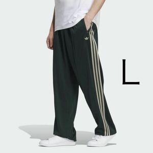 常田大希 L adidas Originals アディダス ベッケンバウアー トラックパンツ ジャージ セットアップ ジャケット シャドーグリーン