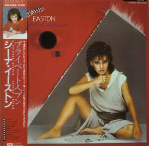 ★帯国内盤 LP★SHEENA EASTON/シーナ・イーストン★A PRIVATE HEAVEN/STRUT★84