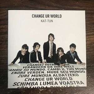 (B537)帯付 中古CD100円 KAT-TUN CHANGE UR WORLD 【初回限定盤1】