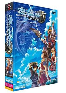 英雄伝説 空の軌跡FC Windows8対応版(中古品)