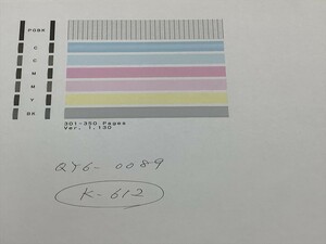 No.K612プリンターヘッド ジャンク QY6-0089 CANON キャノン 対応機種：TS5080/6050/6051/6052/6080/5050/5051/5053/5055/5070用