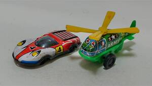 メーカー不明 ヘリコプター&スポーツカー 2点セット