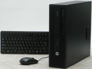 HP EliteDesk 800 G2 SFF-6700 ■ i7-6700/DVDマルチ/省スペース/DisplayPort/第6世代/Windows10 デスクトップ