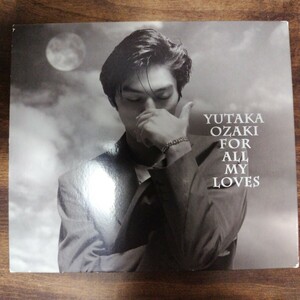 尾崎豊 FOR ALL MY LOVES 愛すべきものすべてに 初回限定盤 CD SRCL-3672 フォトブックレット付