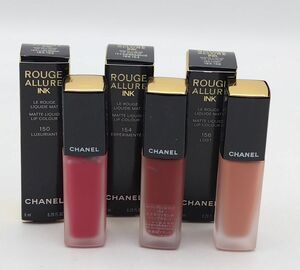 X★新品 CHANEL シャネル ルージュ アリュール インク 3色3本 150/154/156★