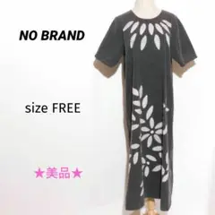 ★美品★ NO BRAND ワンピース ロング丈 半袖 パッチワーク グレー