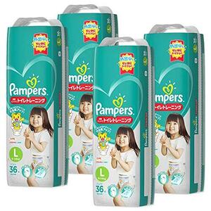 【パンツ Lサイズ】パンパース オムツ 卒業パンツ (9~14kg) 144枚(36枚×4パック) [ケース品]