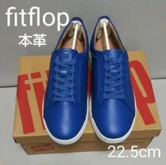 新品17600円☆fitflopフィットフロップ レザースニーカー 青