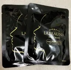 LABEAUNA シートマスク 23ml 日本製