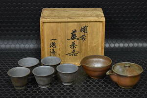 うぶ品　時代物　木村一陽 造　備前焼　煎茶器揃　宝瓶、湯冷、煎茶碗　共箱　煎茶道具　古美術品