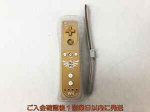 【1円】任天堂 ニンテンドーWiiリモコンプラス ゼルダの伝説デザイン 未検品ジャンク ジャケット/ストラップあり EC45-031jy/F3