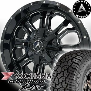 ARMED OFFROAD HUMMER H1 H2 20インチマッドタイヤホイール YOKOHAMA GEOLANDAR X-AT G016 35x12.50R20 37x12.50R20