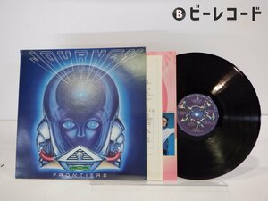 Journey「Frontiers」LP（12インチ）/CBS/Sony(25AP 2500)/洋楽ロック