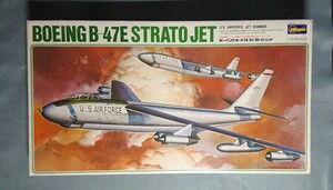 1/72 ハセガワ アメリカ空軍 爆撃機 ボーイング B-47E ストラトジェット 長期保管品