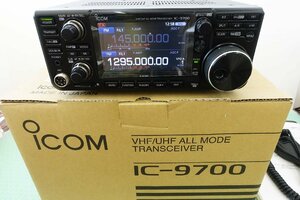 IC-9700【ICOM】 144/430/1200MHz(FM)50W (EME改造）　メーカーメンテ済み　新同品