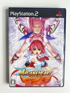 [中古]⑤ PS2ソフト アルカナハート　ARCANA HEART