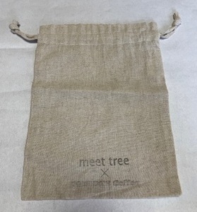 ７９９３　新品未使用　布袋　ベージュ　meet tree