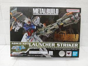 Xaz596-100♪【60】[中古] ランチャーストライカー -METAL BUILD 10th Ver.-