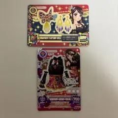 アイカツ蘭ちゃんプレミアムドレス2着目