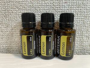 doTERRA ドテラ　正規品　レモン15 ml 3本　新品　未使用