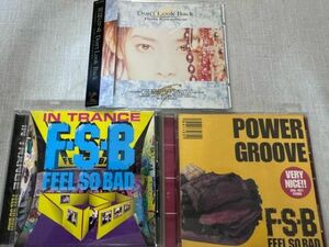 FEEL SO BADフィールソーバッド/川島だりあ オリジナルアルバムCD3枚セット POWER GROOVE/IN TRANCE/Don