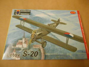 〔全国一律送料290円込〕1/72 KPモデル チェコスロバキア レトフ S-20 戦闘機