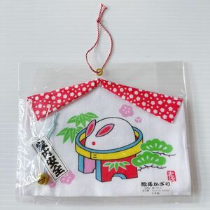 ガーゼ ハンカチ 絵馬型 兎 卯年 未使 日本製 16×13cm 縁起物 和柄 gauze handkerchief made in Japan year of the rabbit lucky charm