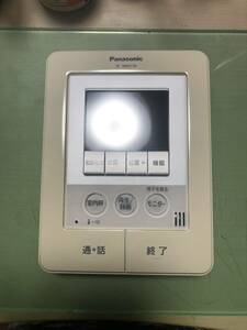 【1スタ売切】Panasonic VL-MW230Kカラーモニター テレビドアホン インターホン 親機 ドアホン パナソニック 