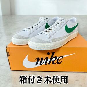 NIKE 26cm BLAZER LOW 77 VNTG ナイキ ブレーザーLOW 77 ヴィンテージ 白 ホワイト グリーン 箱付き未使用 タグ付新品