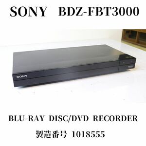 【通電OK】SONY ソニー BLU-RAY DISC / DVD RECORDER_BBT_B0925-F001