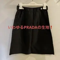 PRADA生地❗️ スカート　ブラック　38