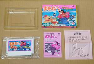 ファミコンソフトおそ松くん バック・トゥ・ザ・ミーの出っ歯箱・説明書付き/任天堂 / Nintendo / FC/ Famicom