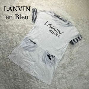 LANVIN en Bleu ランバンオンブルー チュニック ワンピース ホワイト ラインストーン 半袖