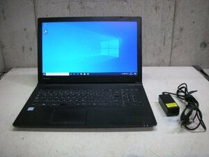 TOSHIBA Dynabook B55/B(Intel Core i3 6100U 2.3GHz/4GB/SATA 500GB)