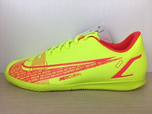 NIKE（ナイキ） JR VAPOR 14 CLUB IC（ジュニアヴェイパー14クラブIC） CV0826-760 スニーカー 靴 ジュニア 22,0cm 新品 (1875)